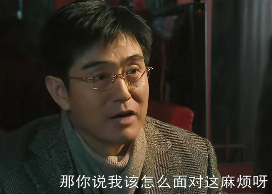 邵华阳.png