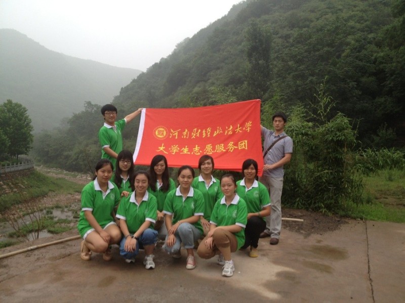 政法大学.jpg