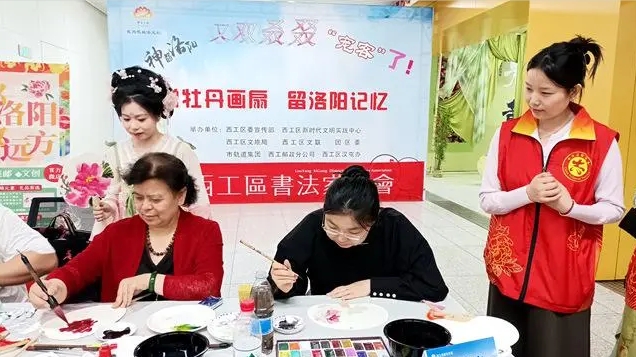 签到地点.png
