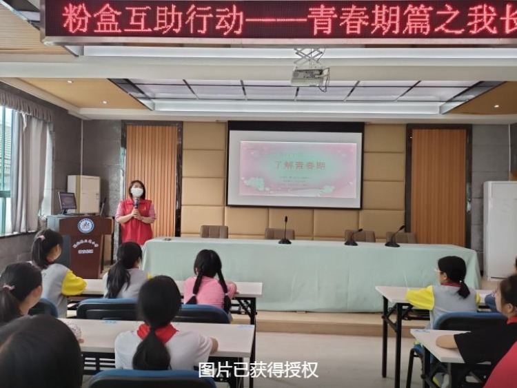 粉盒互助.jpg