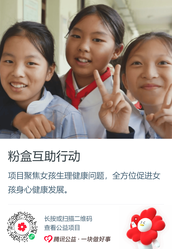 下载.png